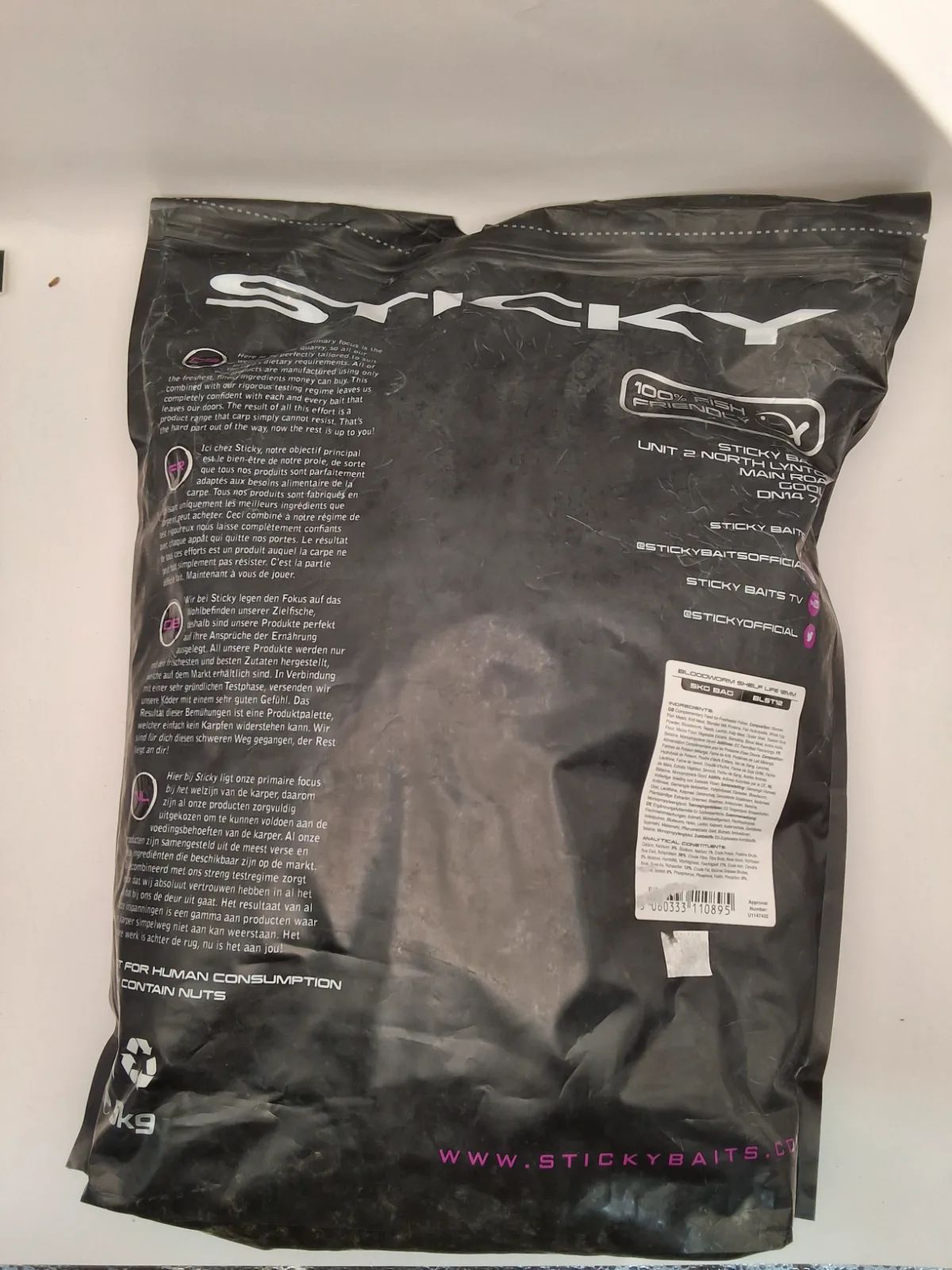 STICKY bloodworm Boilies 12mm 5kg, view 2