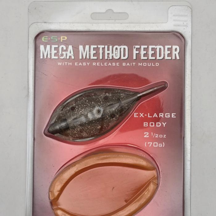 ESP feeder 70g
