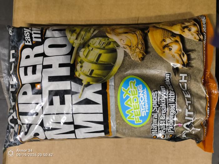 MIT-TECH groundbait fishmeal and natural spices 2kg