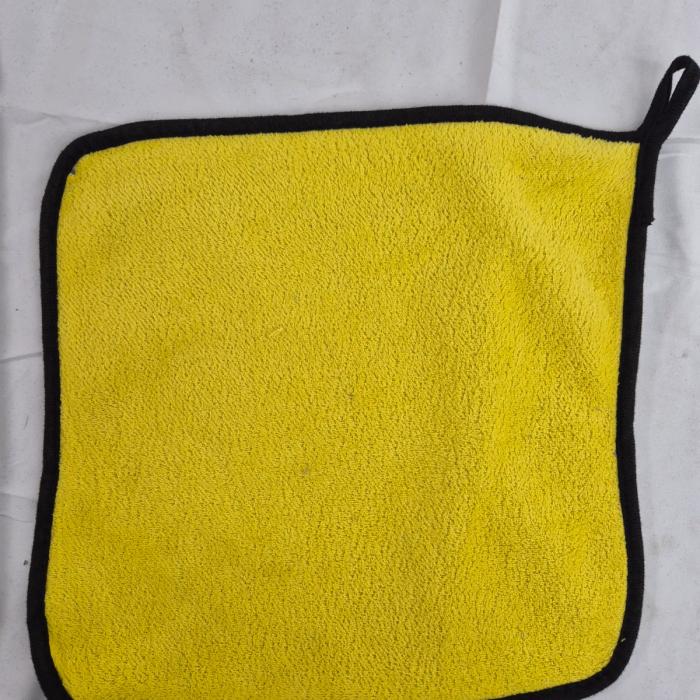 Generic fishing towel