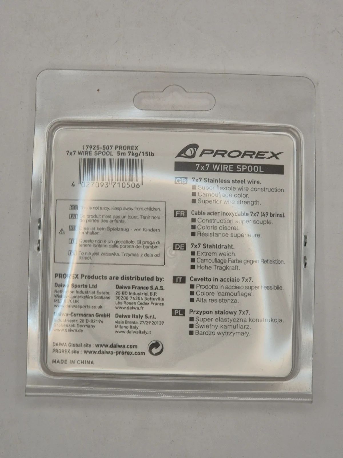 Daiwa wire spool, view 2