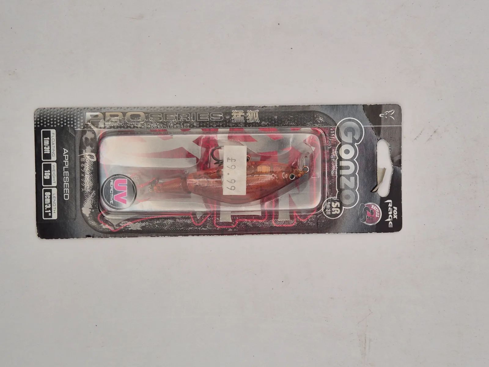 Fox Rage Hard lure 15g 9cm Fishing Lure, view 2