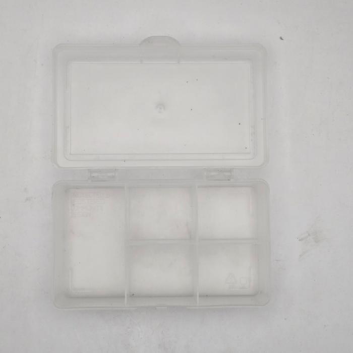 Mic Tackle box small
