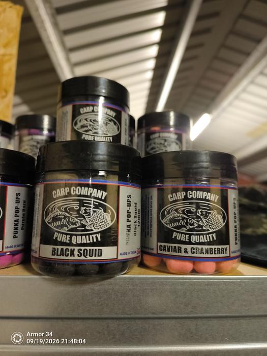 Carp Company Pop-ups Black Squid, Caviar & Cranberry, Purple Haze 12mm