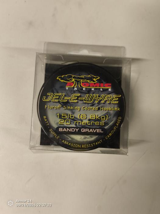 Atomic Tackle hooklink coated hooklink