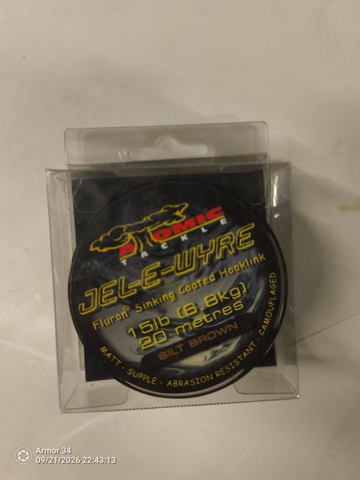 Atomic Tackle Hooklink Braided Sinking Coated Hooklink