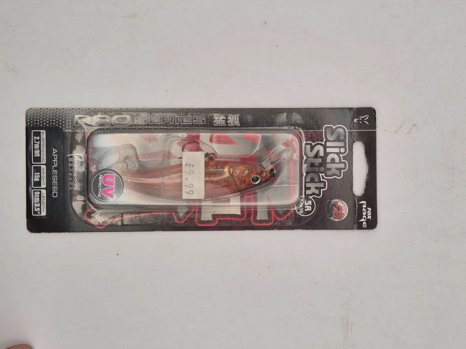 Fox Rage Hard lure 15g 9cm Fishing Lure