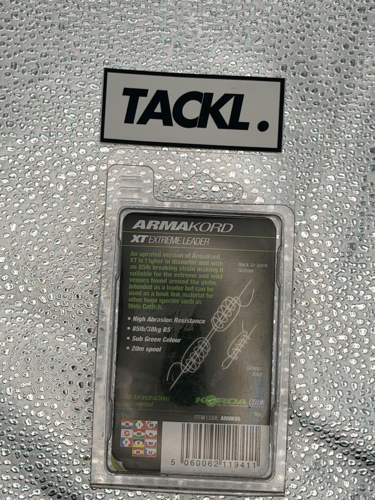 Korda Armakord extreme leader weedy green, Braid, 85lb 20m, view 2