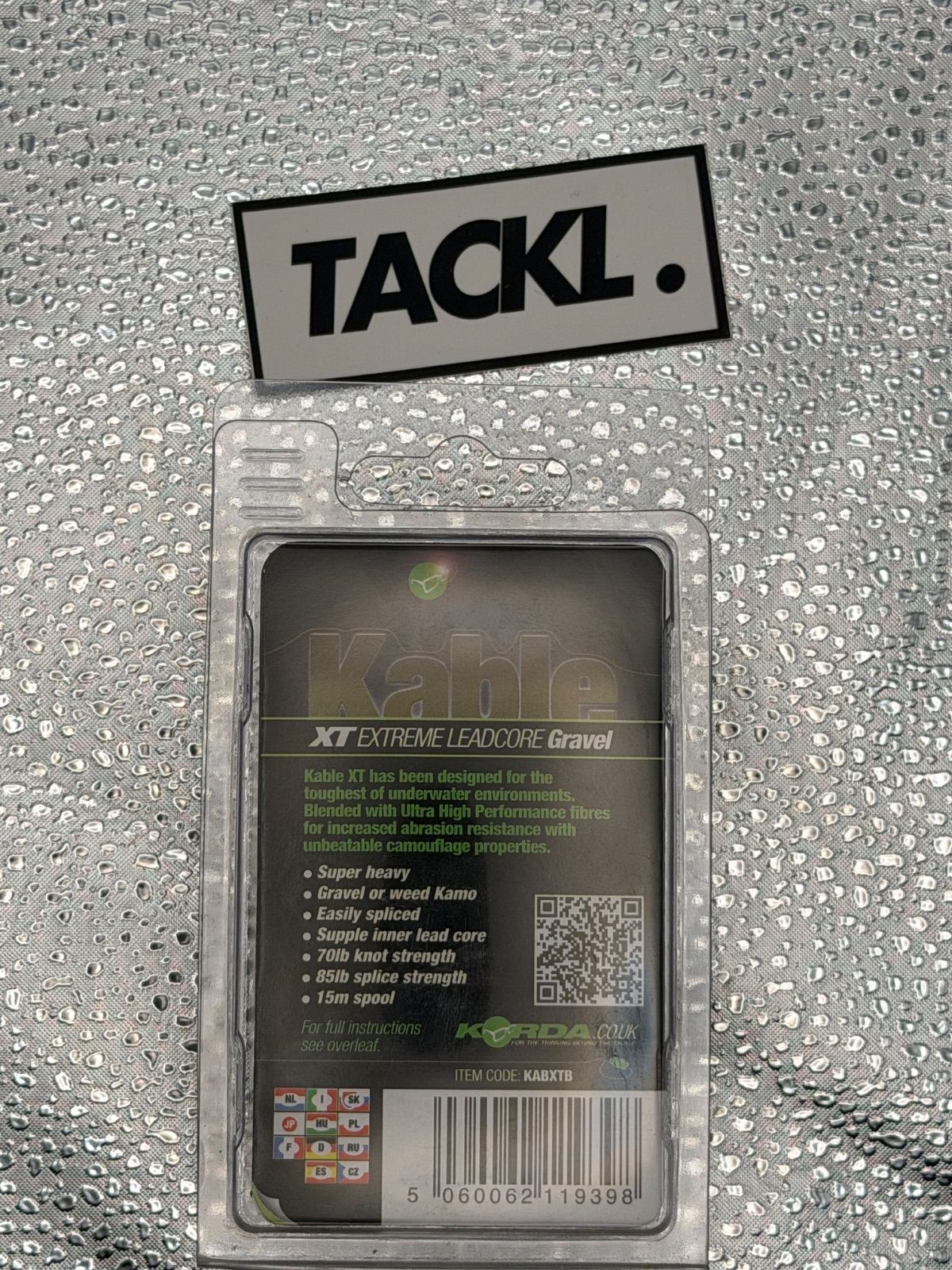 Korda Kable XT extreme lead core gravel brown 15m, Lead Core, 15m, view 2
