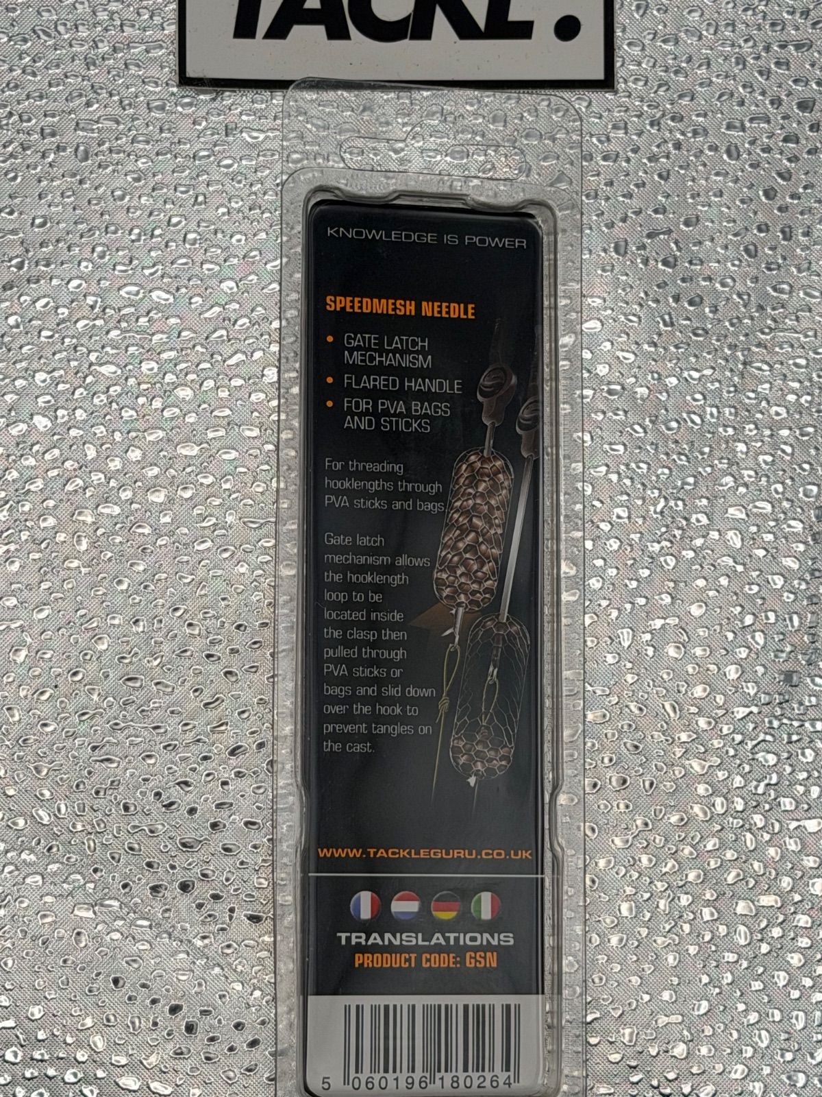 Guru speedmesh Needle, Needle, 6000, view 2